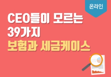 교육과정 이미지