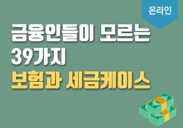 교육과정 이미지