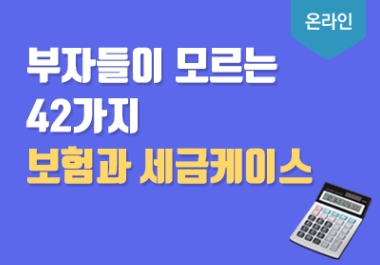 교육과정 이미지